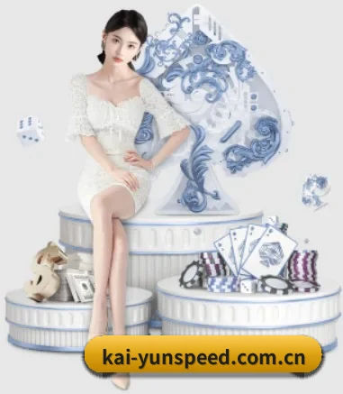 品牌创立 - 开云正式成立,获得国际权威机构颁发的合法运营资质,开启华人在线休闲娱乐新篇章。(Kaiyun)